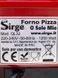 Печь для пиццы Sirge Forno Pizza QL32 000030821 фото 4