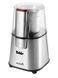 Кавомолка Fakir Aromatic 220w 000041911 фото 2