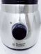 Блендер стационарный Russell Hobbs 23821 56 000033456 фото 3
