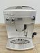 Кавомашина Delonghi Magnifica ESAM03120 S 1450W sn 04218 000047535 фото 1