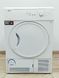 Сушильная машина Beko DC 7130 000041686 фото 1