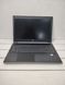 Ноутбук Hp ProBook 450 G5 15.6 FHD бат 2:45 часа 000050644 фото 1