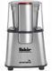 Кавомолка Fakir Aromatic 220w 000041911 фото 1