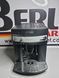 Кофемашина DeLonghi ESAM3000 B 1450w 000038314 фото 1
