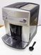Кавомашина DeLonghi ESAM3200 S 1450w sn 00828 000031717 фото 2