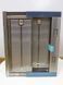 Витяжка Bosch DFS067J50 06 146w sn 0009 00098 000031269 фото 4