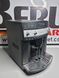 Кофемашина DeLonghi ESAM3000 B 1450w 000038314 фото 4