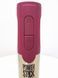 Блендер занурювальний Xsquo Power Stik NS 5021S 1200w стік LPNHE480770009 28е 000023098 фото 5