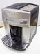 Кавомашина DeLonghi ESAM3200 S 1450w sn 00828 000031717 фото 1
