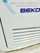Сушильная машина Beko DC 7130 000041686 фото 8