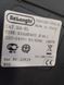 Кофемашина Delonghi Perfecta ESAM 5400 sn 12619 000046931 фото 5