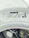 Стиральная машина Hoover VHD 714 284 000035909 фото 12
