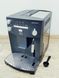 Кавомашина AEG Caffe Silenzio CS 5000 1350w sn 72700674 000043484 фото 1