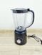 Блендер стаціонарний Home Essentials BL 128492 500w Black 000038847 фото 1