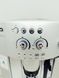 Кофемашина DeLonghi Magnifica ESAM4200 S 000039363 фото 2