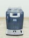 Кофемашина Saeco Intelia HD8751 000041308 фото 4