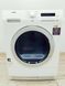 Сушильна машина AEG Protex Plus T5 5IH 900w 8кг sn 34417818 000042840 фото 1
