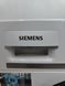 Сушильна машина Siemens WT7YH701 1000W 8 кг sn 9802200460 000051292 фото 2