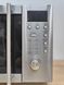 Микроволновая печь BOOMANN MWG2211U CB 800W sn 622111 000051769 фото 5