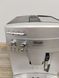 Кавомашина Delonghi Magnifica ESAM03120 S 1450W sn 04218 000047535 фото 6