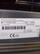 Витяжка Bosch DFS067J50 06 146w sn 0009 00098 000031269 фото 3