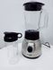 Блендер стационарный Russell Hobbs 23821 56 000033456 фото 1