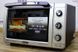 Электрическая печь Delonghi EO32852 000011086 фото 3