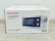 Мікрохвильова піч Sharp YC MG01E S 1270w гриль 1000w sn 13122143081 000032254 фото 9