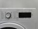 Стиральная машина Bosch Series 8 WAW28500 2300W 9кг sn 9708200614 000051734 фото 4