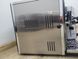 Кофемашина Saeco Exprelia HD 8857 1400w 000046090 фото 8