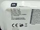 Микроволновая печь OK OMW 1211 W 000037187 фото 8