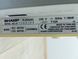 Мікрохвильова піч Sharp R 204W 1180w sn 1269384 000038679 фото 5