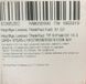 Ноутбук Lenovo ThinkPad TP X1Fold G1 13.3 QHD+ IPS бат 4:30 годин 000048538 фото 6