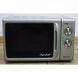 СВЧ Clatronic MWG 722 000008448 фото 3