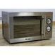 СВЧ Clatronic MWG 756 000008451 фото 4