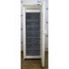 Морозильный шкаф Bosch GSU3104 42 000007288 фото 2