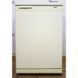Студент Bosch KTL7120 01 000009811 фото 1