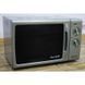 СВЧ Clatronic MWG 722 000008448 фото 2