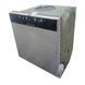 Посудомоечная машина Siemens SN64M005EU-06 000003447 фото 1
