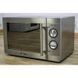 СВЧ Clatronic MWG 756 000008451 фото 1
