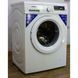Стиральная машина Siemens IQ500 WM14Q441 07 000010834 фото 4