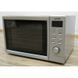 Микроволновая печь Inotec MD10940 000007833 фото 1