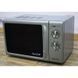 СВЧ Clatronic MWG 722 000008448 фото 1