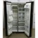 Холодильник SBS Whirpool S20D TSS33-A-G 000003998 фото 2