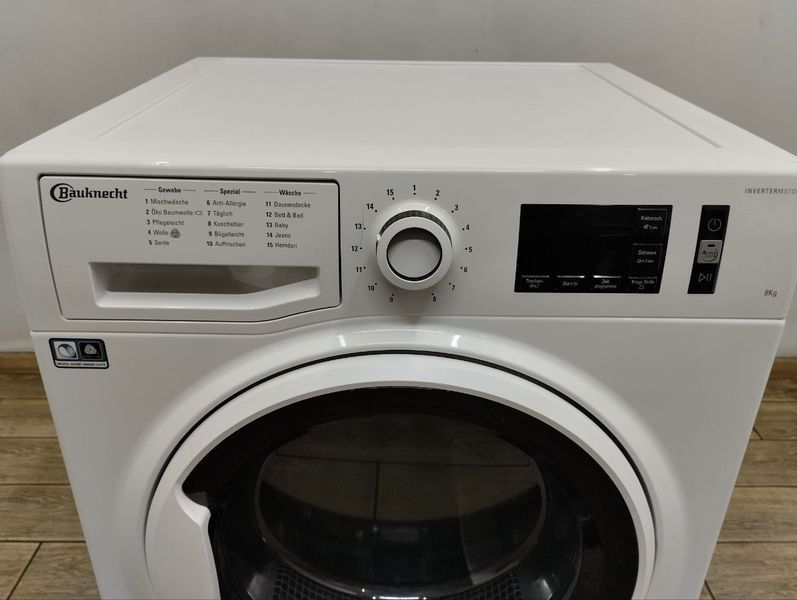 Сушильная машина Bauknecht TDH18L 850w 8кг sn 769991583651 000047289 фото