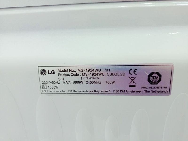 Микроволновая печь LG MS 1924WU 000041708 фото