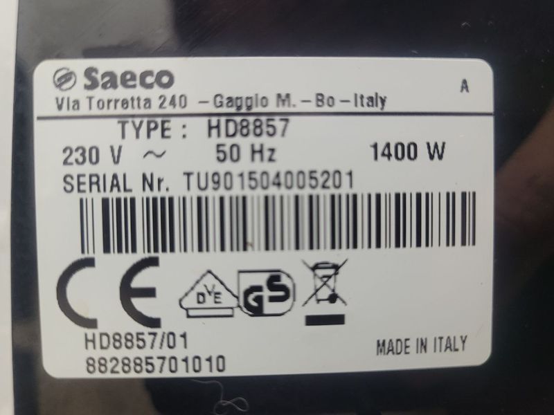 Кофемашина Saeco Exprelia HD 8857 1400w 000046090 фото