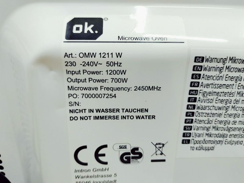 Микроволновая печь OK OMW 1211 W 000037187 фото