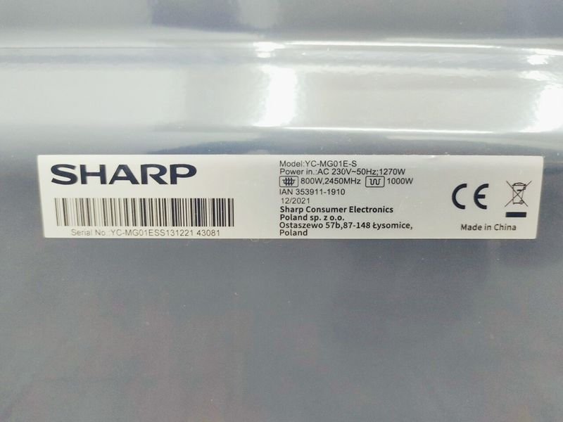 Мікрохвильова піч Sharp YC MG01E S 1270w гриль 1000w sn 13122143081 000032254 фото