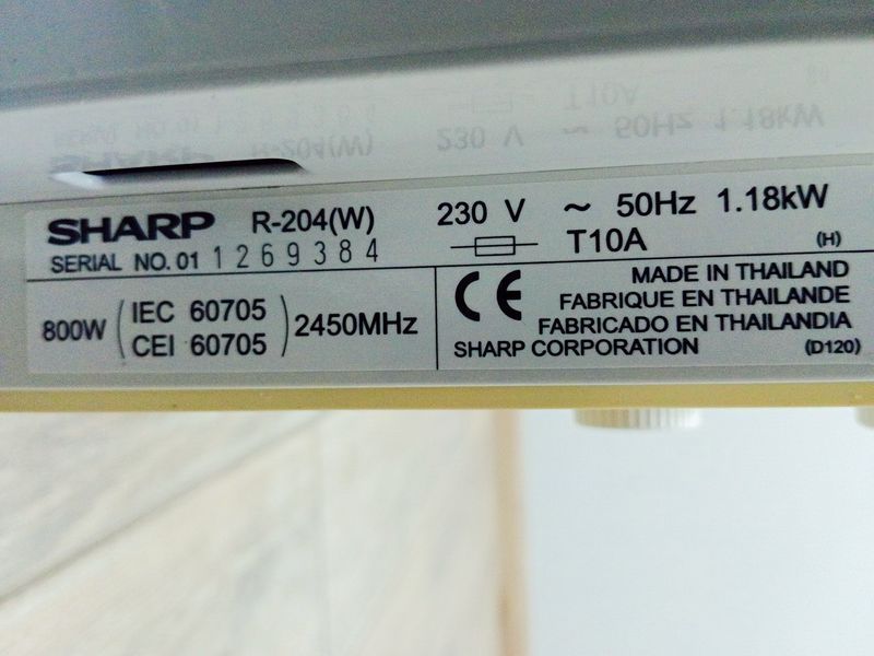 Мікрохвильова піч Sharp R 204W 1180w sn 1269384 000038679 фото